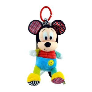 Activity Plush Toy 25cm